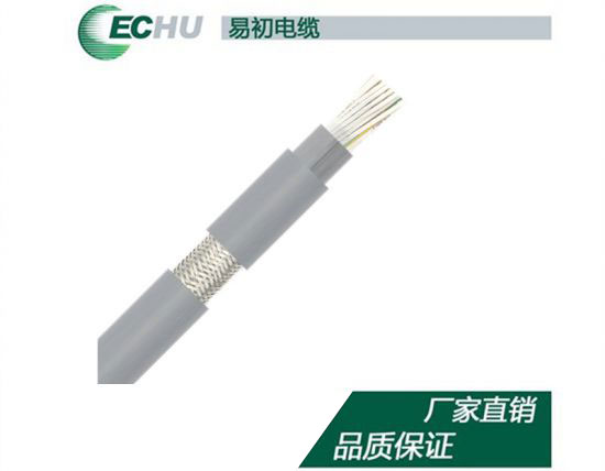 耐彎曲雙護(hù)套屏蔽拖鏈電纜FLEX-EKM...